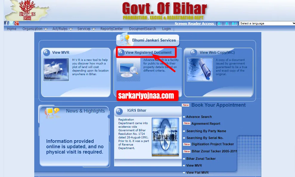 bihar land registry details,bhumi jankari.gov.in bihar