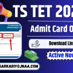 TS TET 2023 Admit Card OUT
