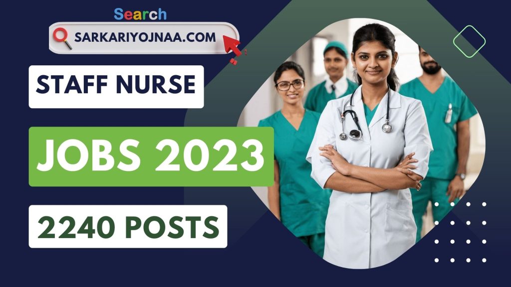 UPPSC Staff Nurse Recruitment 2023