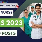UPPSC Staff Nurse Recruitment 2023