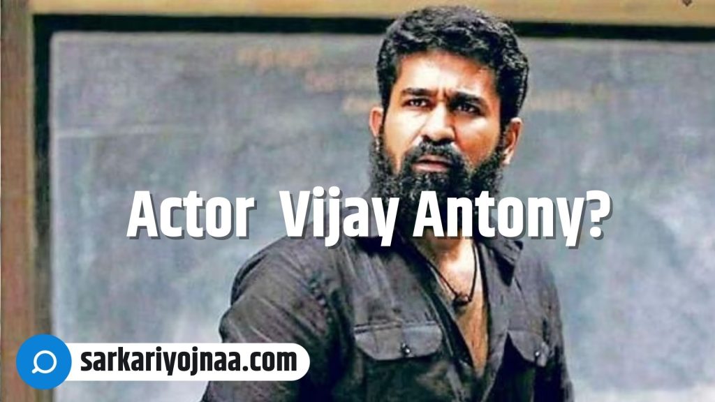 Vijay Antony Daughter dead