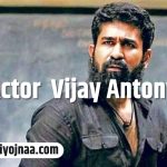 Vijay Antony Daughter dead