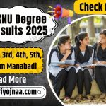 aknu results 5th sem