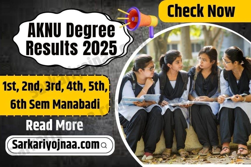 aknu results 5th sem