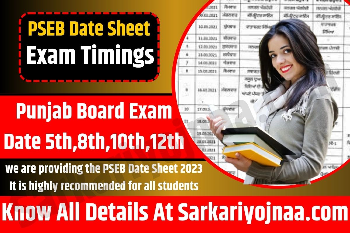 PSEB Date Sheet 2023 Punjab Board Exam Date 5th,8th,10th,12th