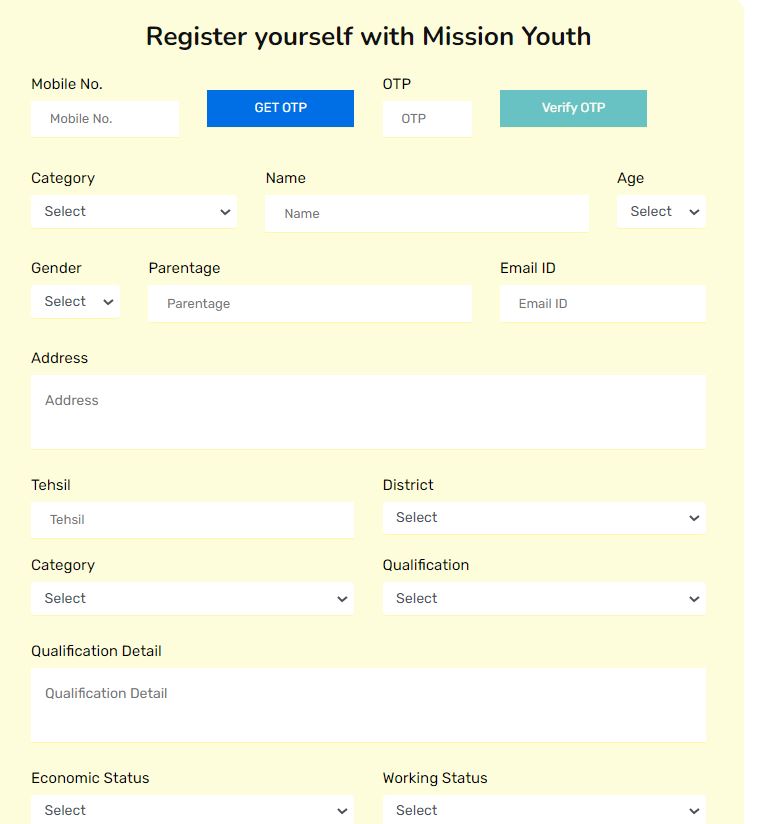 youth portal admit card,