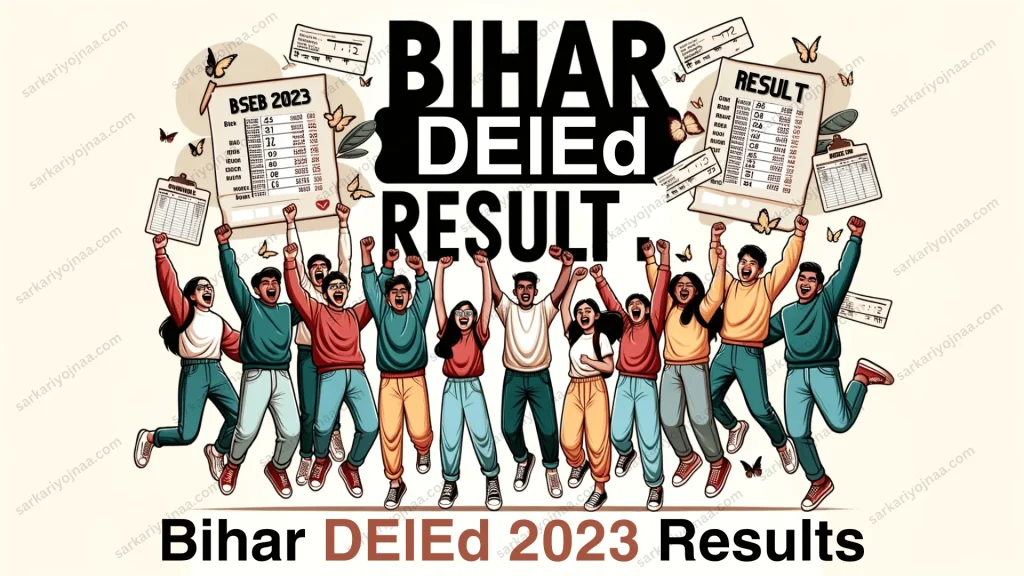 Bihar DElEd 2023 Result