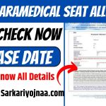 Bihar Paramedical Seat Allotment