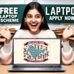 Free Laptop Scheme For Students