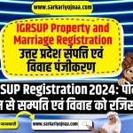 IGRSUP Property and Marriage Registration