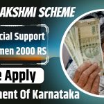 Karnataka Gruha Laxmi Scheme