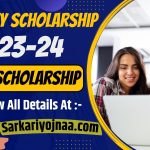 MOMA Scholarship