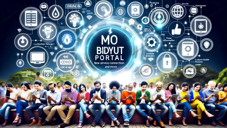 Mo Bidyut Portal Odisha: Apply for New Service, Mobile App!