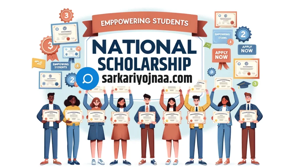 NSP Scholarship post matric scholarship