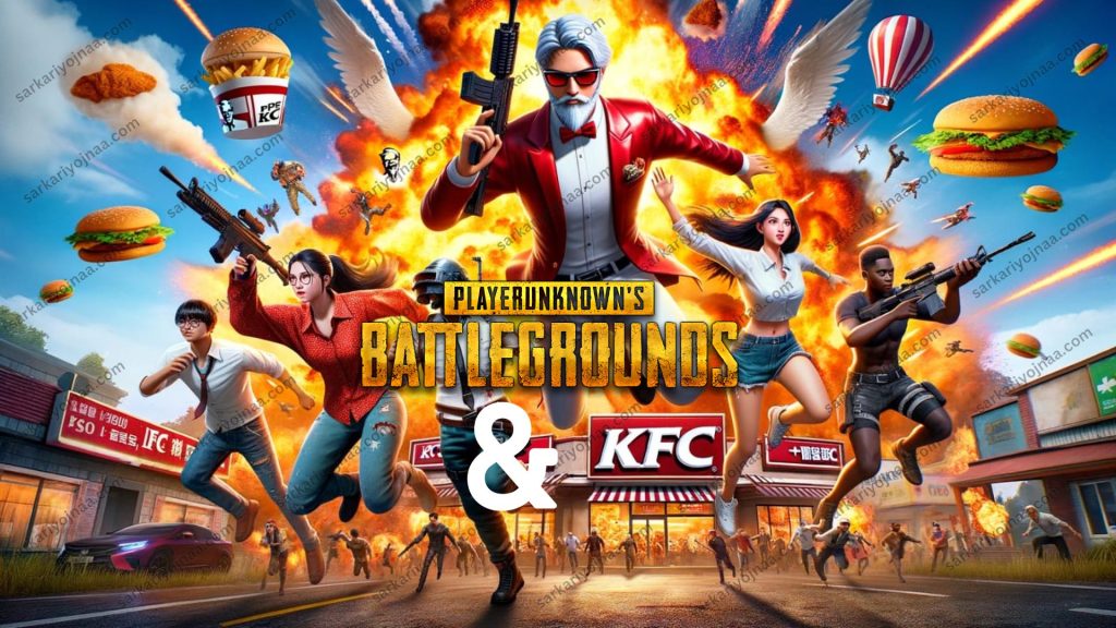 PUBG Mobile & KFC