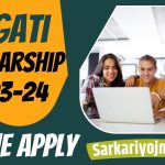 Pragati scholarship 2023-24