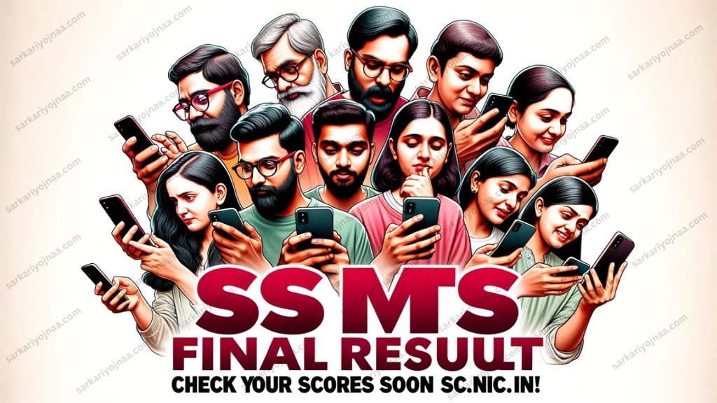 SSC MTS 2023 Result