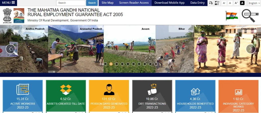Nrega Job Card 2023