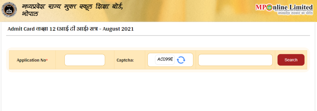 Mp Ruk Jana Nahin 2023