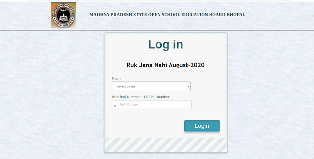 Mp Ruk Jana Nahin 2023