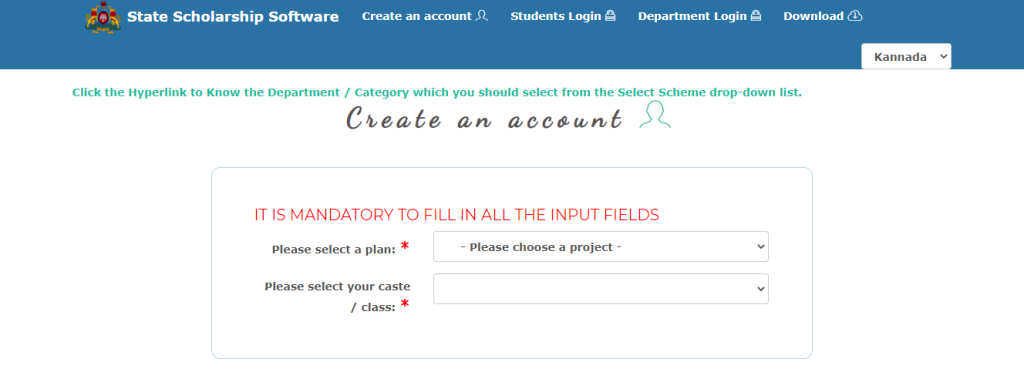  login portal