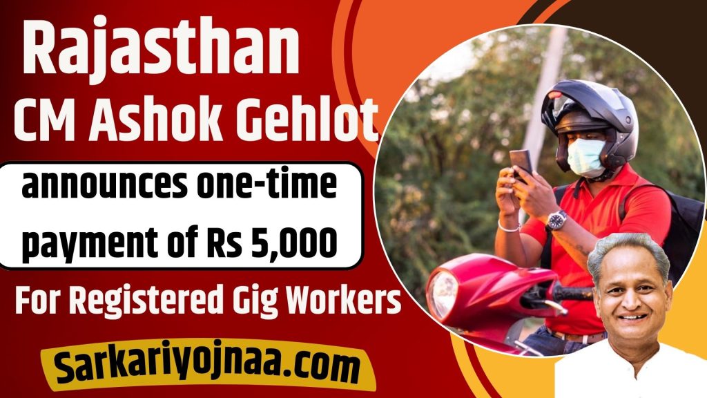 payment gig economy Rajasthan,one time registration fee
