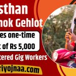 payment gig economy Rajasthan,one time registration fee