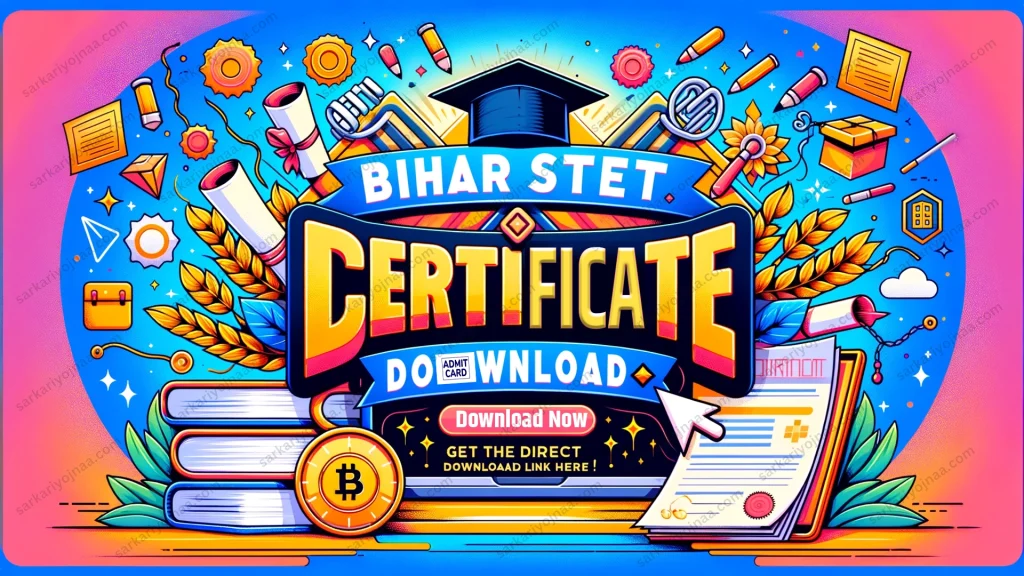 Bihar STET Certificate Download