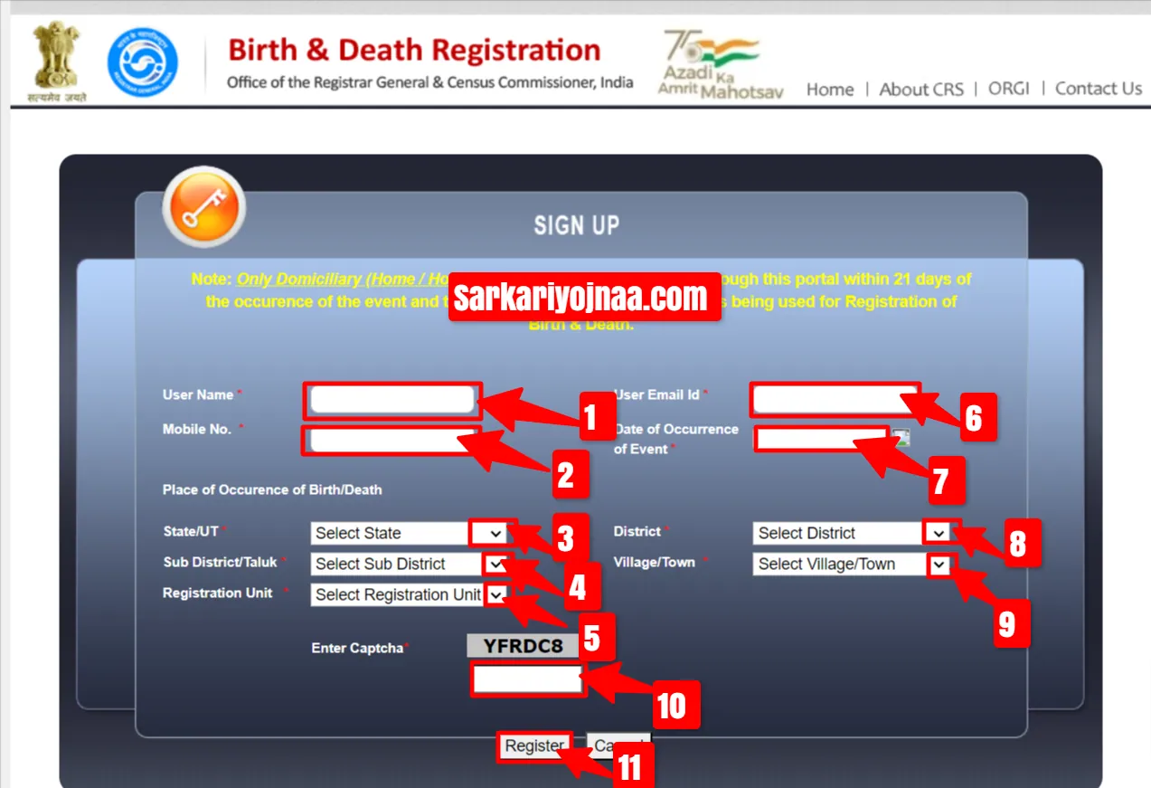 birth certificate online apply, Janam Praman Patra