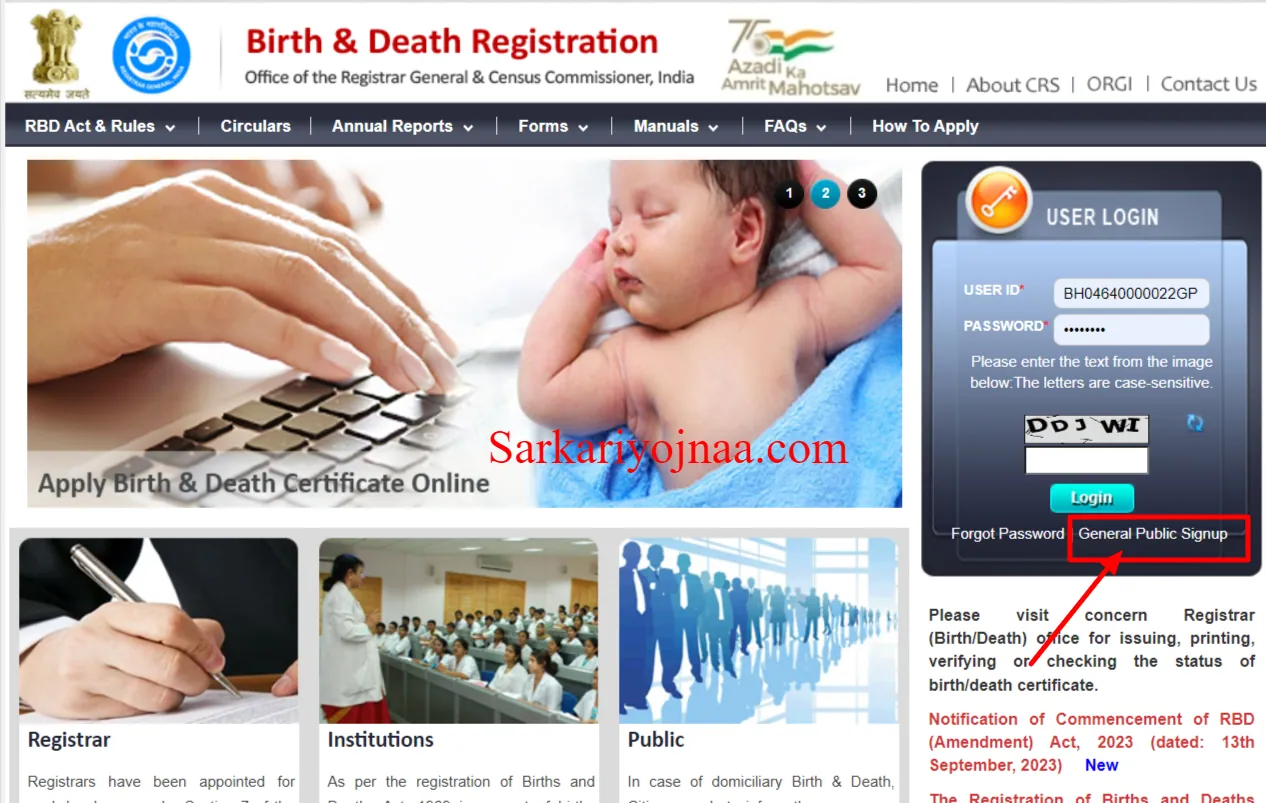 birth certificate online apply