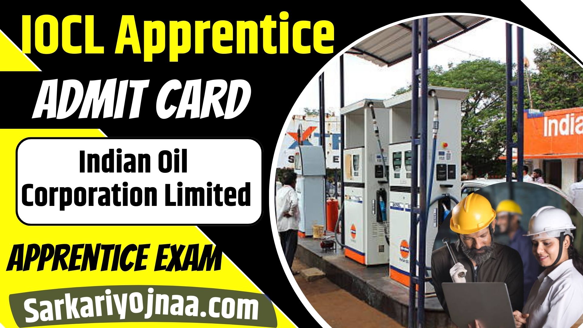 IOCL Apprentice Admit Card