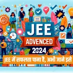 JEE Advance 2024