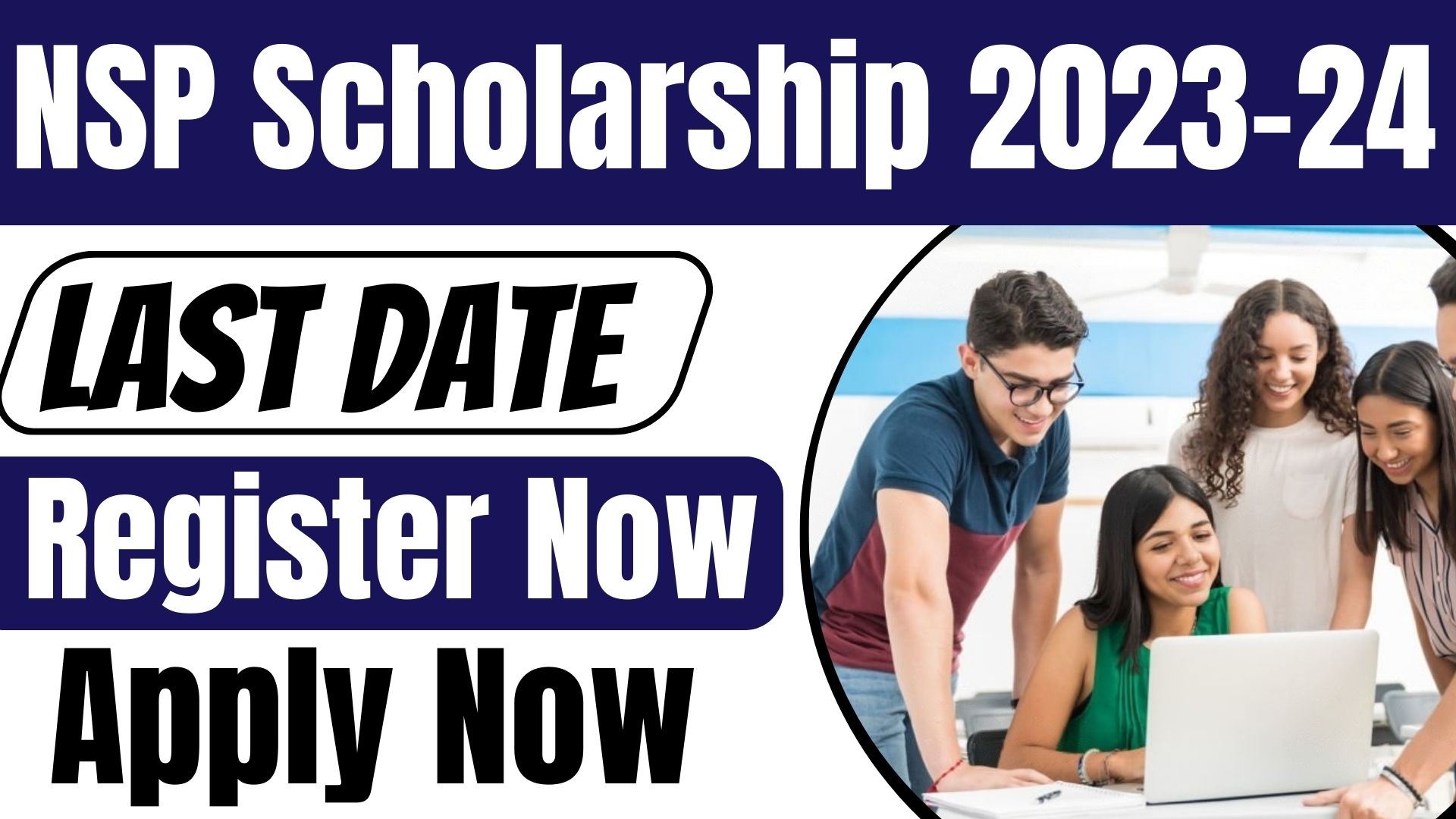 national scholarship portal