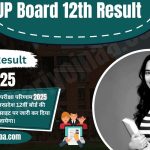 UP Board Result Out 2025