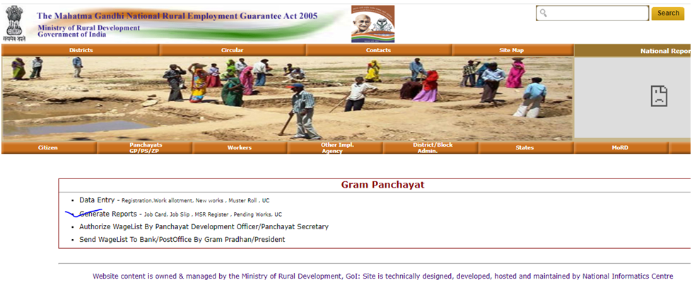 nrega.nic.in cg 2023