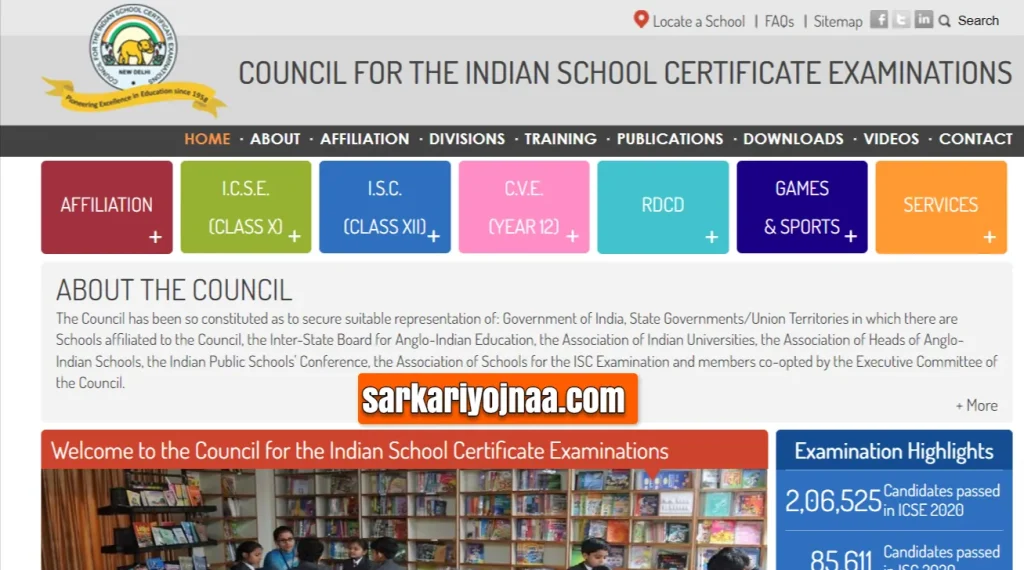 CISCE ISC Semester 2 CISCE admit cards download