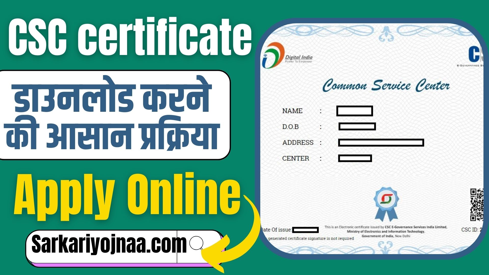 CSC Certificate Online Apply