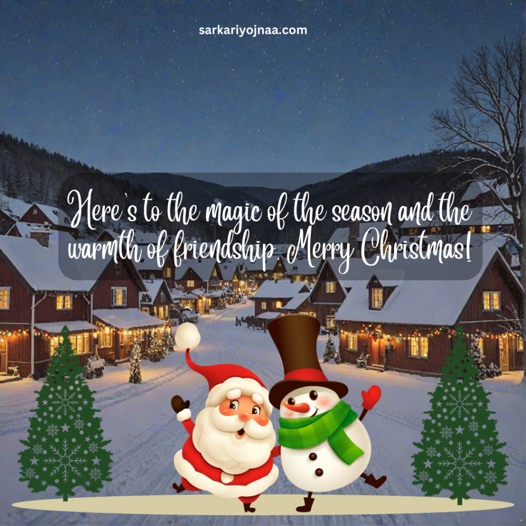 Merry Christmas Wishes 2024 Image Free Download