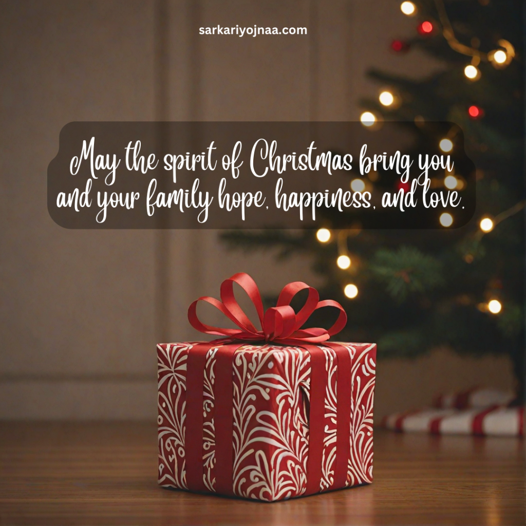 Merry Christmas Wishes 2024 Image Free Download