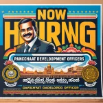 Karnataka PDO Recruitment