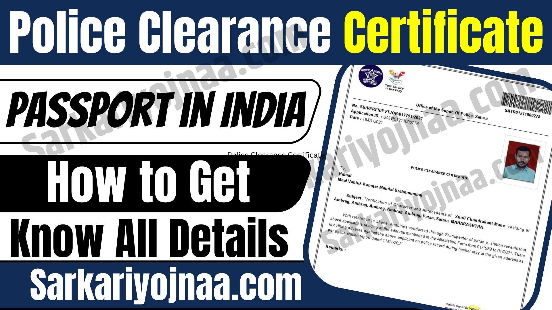 Police Clearance Certificate