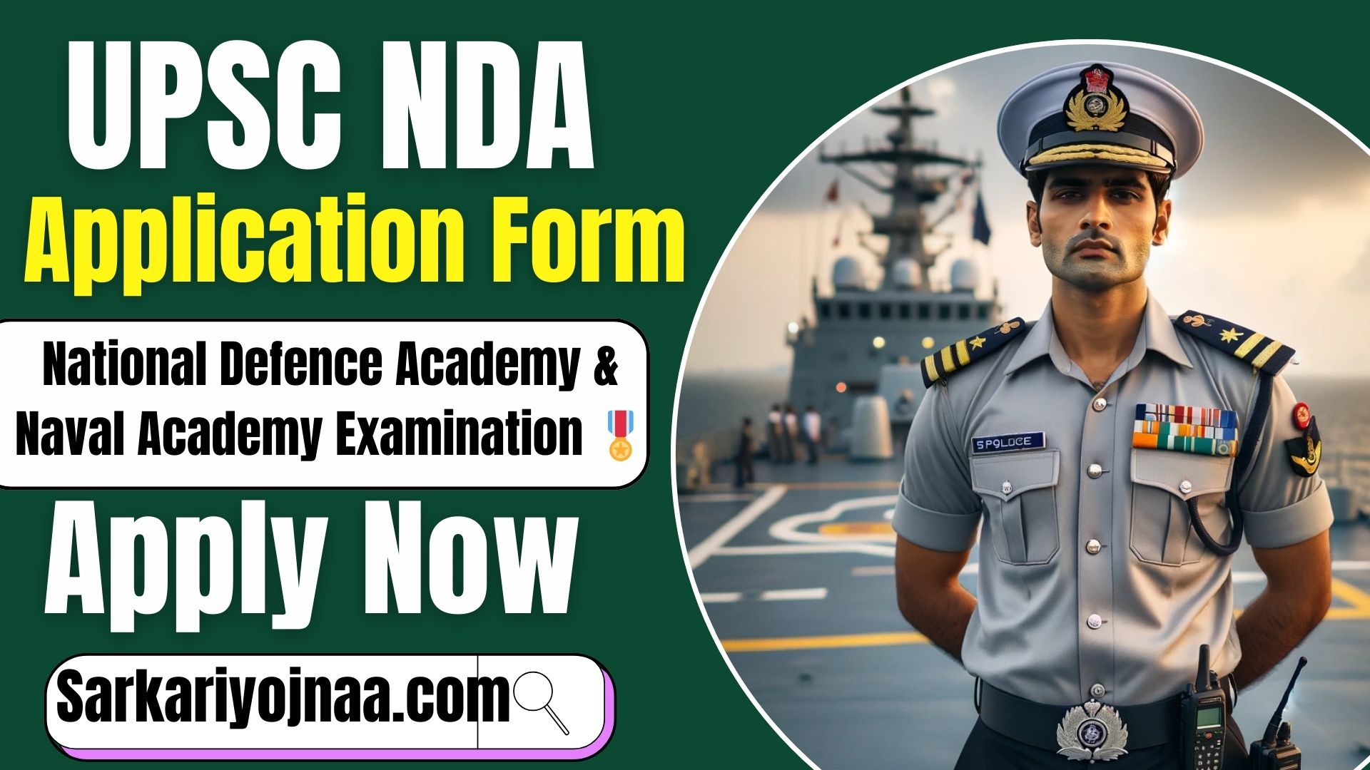 NDA Application Form 2024 Complete Guide to Online Process