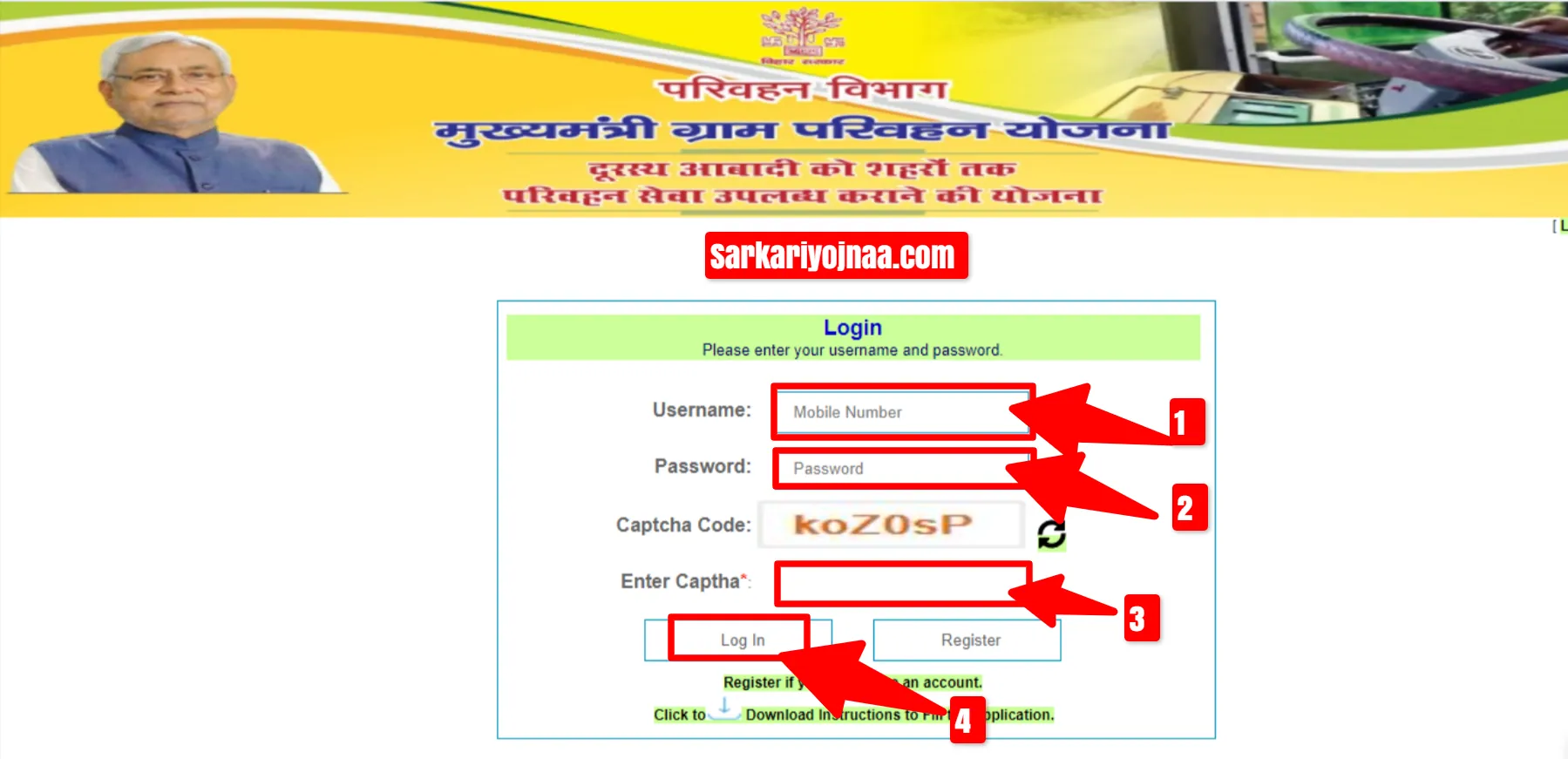 mukhyamantri gram parivahan yojana