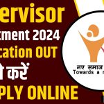 ICDS Supervisor Recruitment 2024