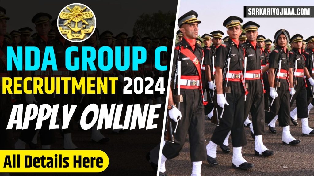 NDA Group C Recruitment 2024