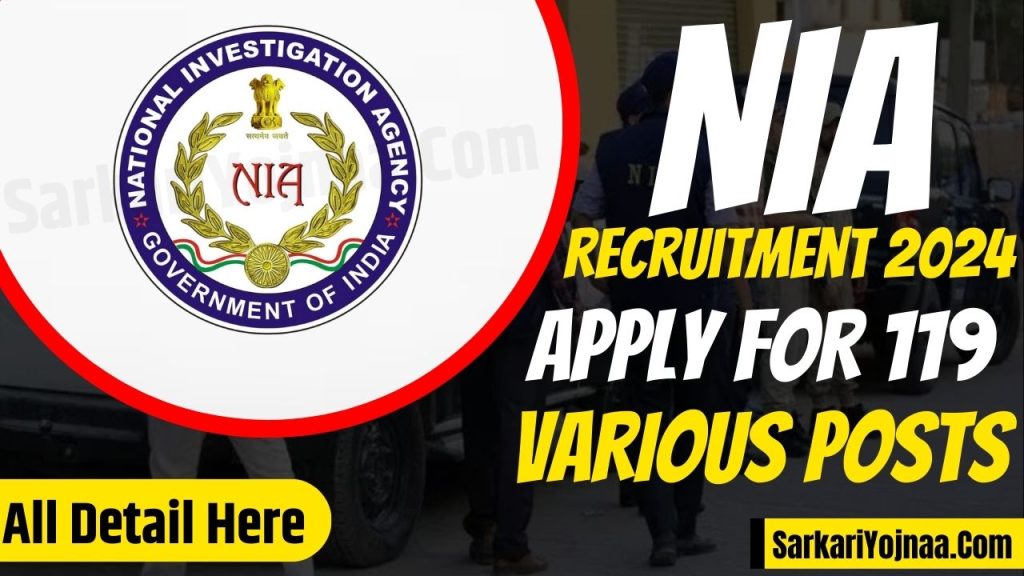 NIA Recruitment 2024
