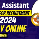 RPSC Assistant Professor Recruitment 2024