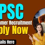 RPSC Programmer Recruitment 2024