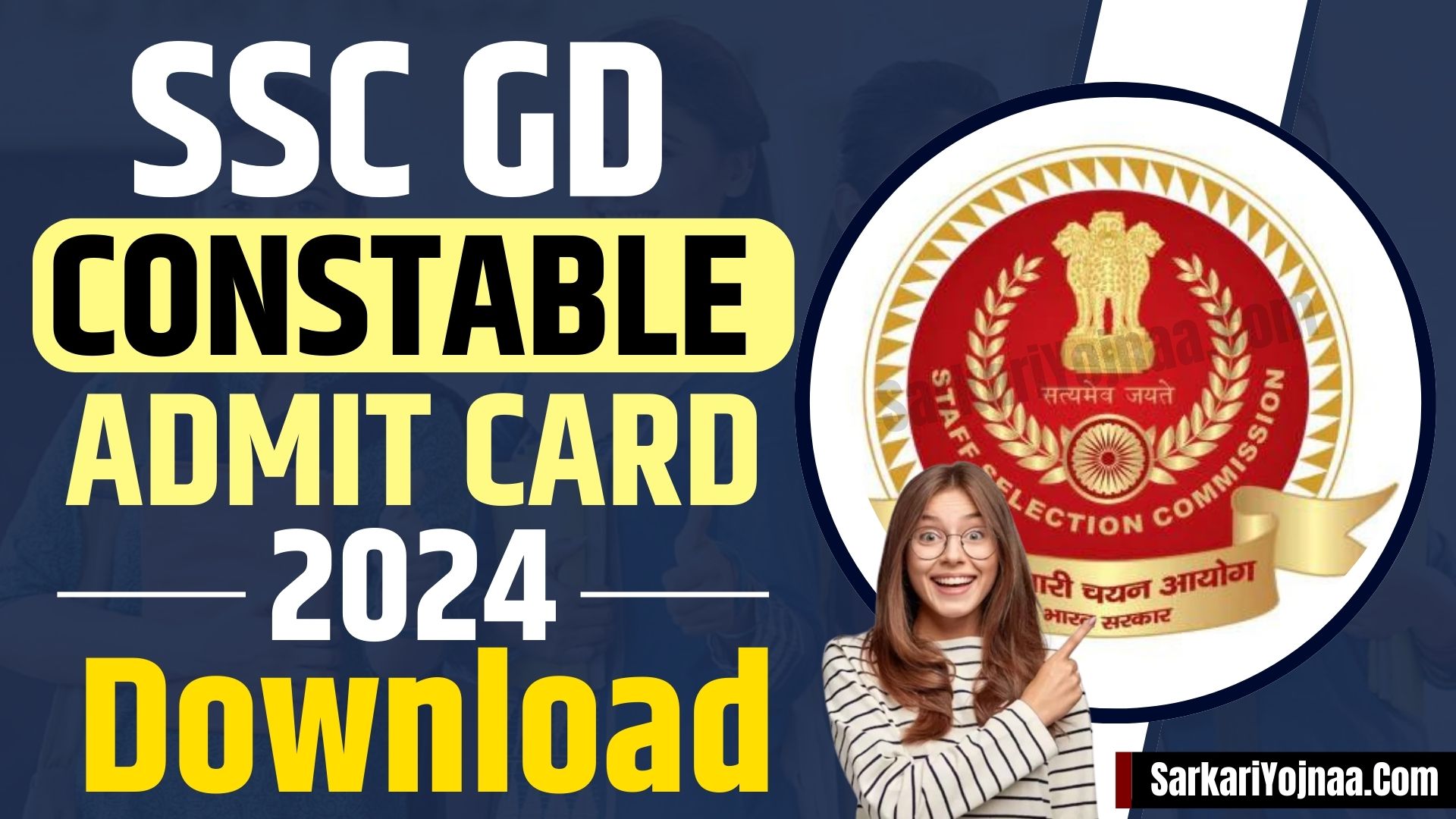 SSC GD Admit Card 2024 Exam Date, Pattern, Direct Download