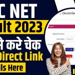 UGC NET Result 2023 Check Now